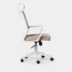 Online Klast Home Leima Beige