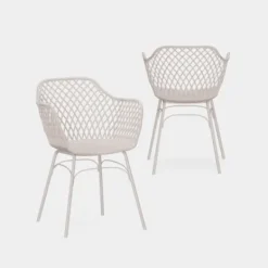 Klast Home Stal Beige